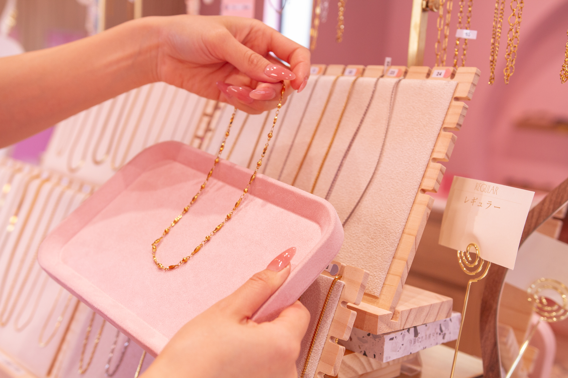 Pink Sunset Charm Bar